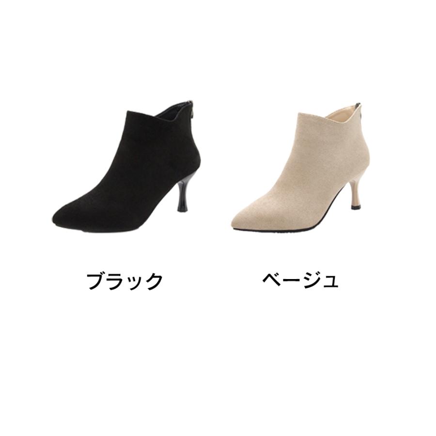 ショートブーツ 靴 シューズ ブーツ レディース ハイヒール 美脚 通勤 OL 韓国