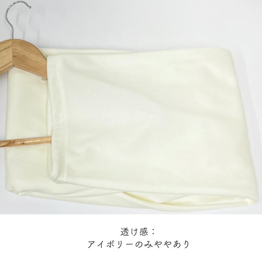 ドレープパンツ 無地 レディース 春夏【ゆうパケット可】