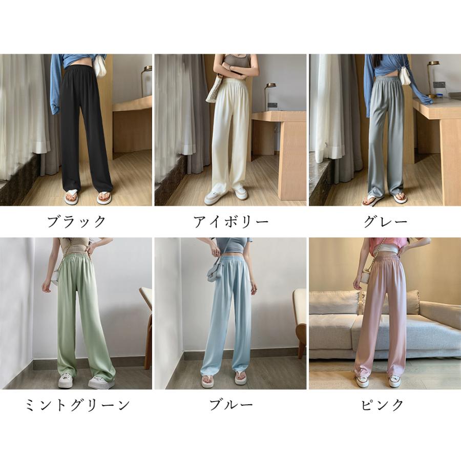 ドレープパンツ 無地 レディース 春夏【ゆうパケット可】