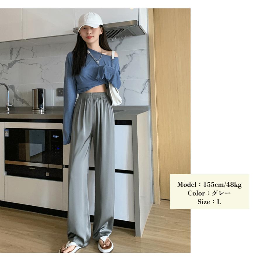 ドレープパンツ 無地 レディース 春夏【ゆうパケット可】