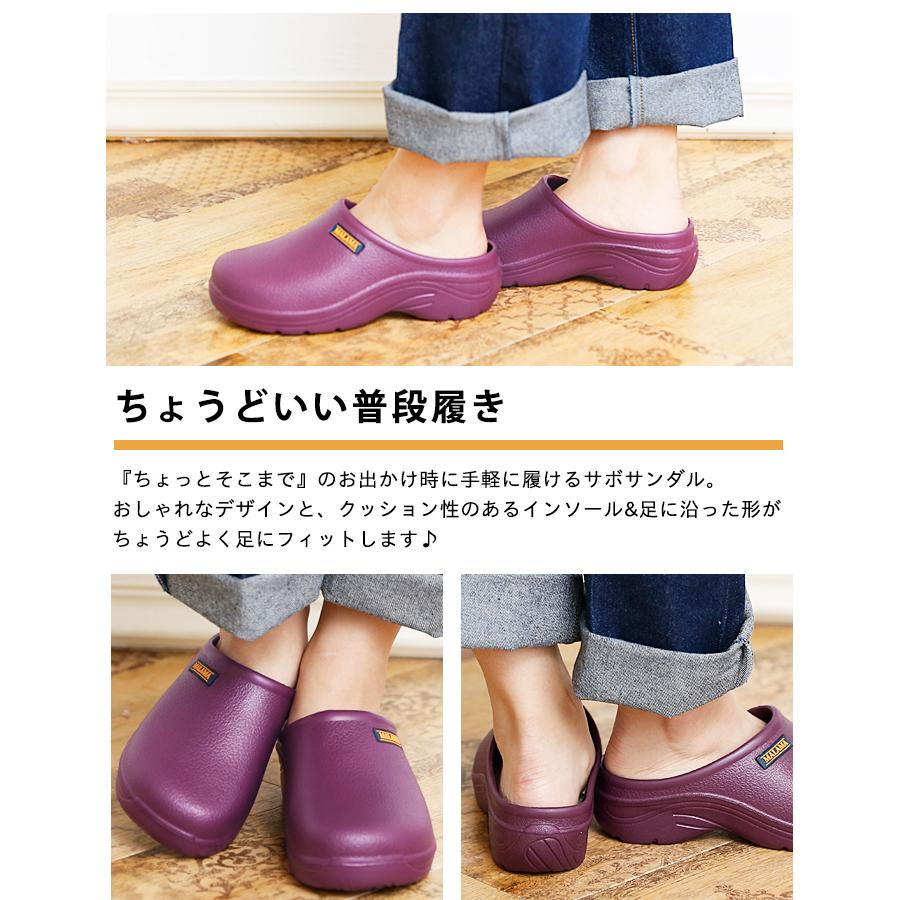 サンダル サボサンダル レディース クロッグ クロック サボ シューズ 靴 オフィス つっかけ 履きやすい 歩きやすい ak-SY-11930 あすつく