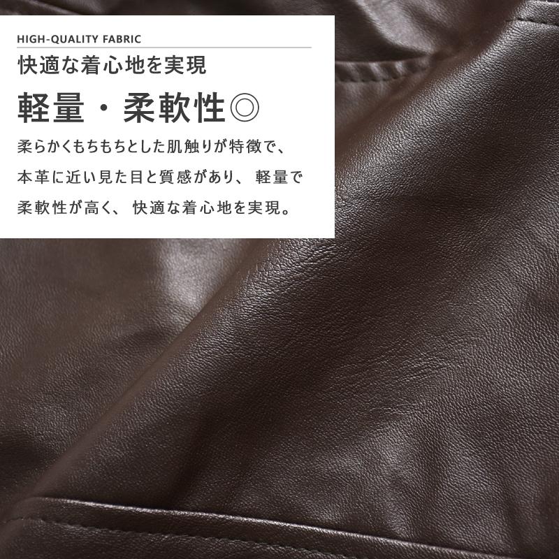 PUレザー 切替え 中綿ベスト ベスト ダウンタッチ メンズ 中綿 ハイネック 無地 バイカラー 切替 中綿ジャケット アウター アウトドア 父の日 送料無料 通販YC