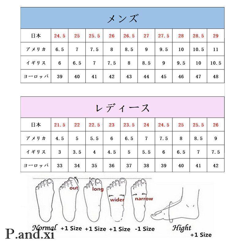トレッキングシューズ メンズ レディース 防水 防寒 ハイキングシューズ 登山靴 アウトドアシューズ カップル ペアルック 疲れない アウトドア