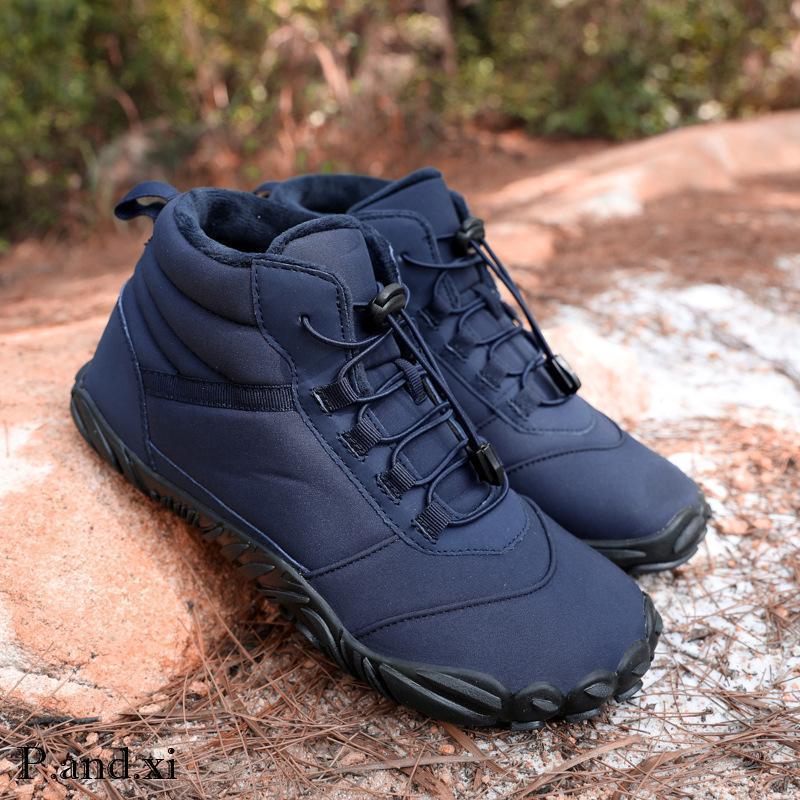 トレッキングシューズ メンズ レディース 防水 防寒 ハイキングシューズ 登山靴 アウトドアシューズ カップル ペアルック 疲れない アウトドア