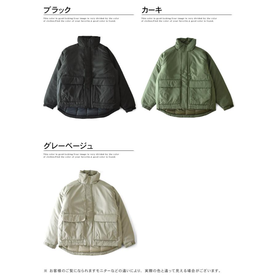 中わたダウンジャケット メンズ ハッピージャケット ビッグシルエット スタンド襟 セール