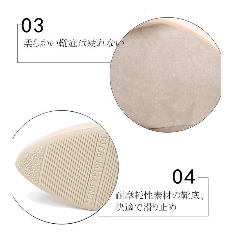 ブーツ レディース ショートブーツ ブーティー チャンキーヒール 靴 レディースシューズ 美脚 歩きやすい 疲れない 通勤 春 秋 冬 30代 40代 50代