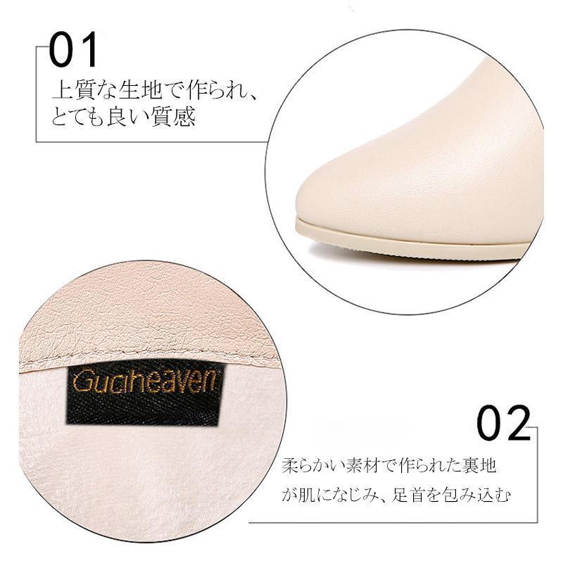 ブーツ レディース ショートブーツ ブーティー チャンキーヒール 靴 レディースシューズ 美脚 歩きやすい 疲れない 通勤 春 秋 冬 30代 40代 50代