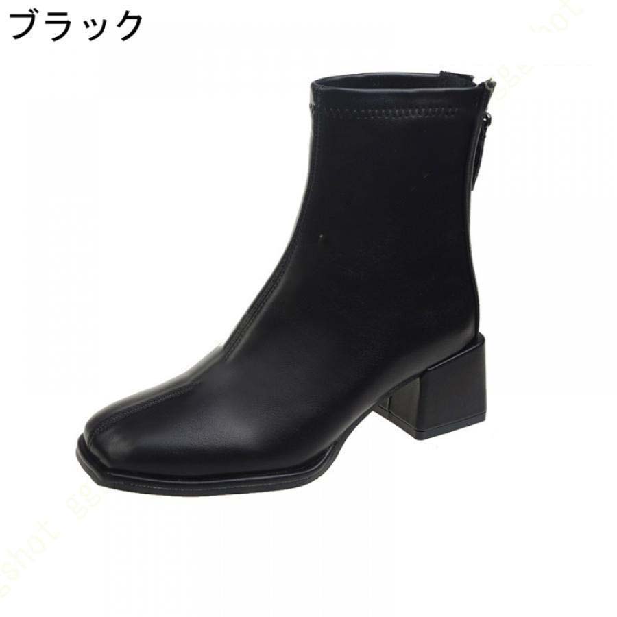 ブーツ レディース ショートブーツ 白 茶 黒 ショート 太ヒール チャンキーヒール 大きいサイズ 歩きやすい 5センチ ブーティ ローヒール バックジップ