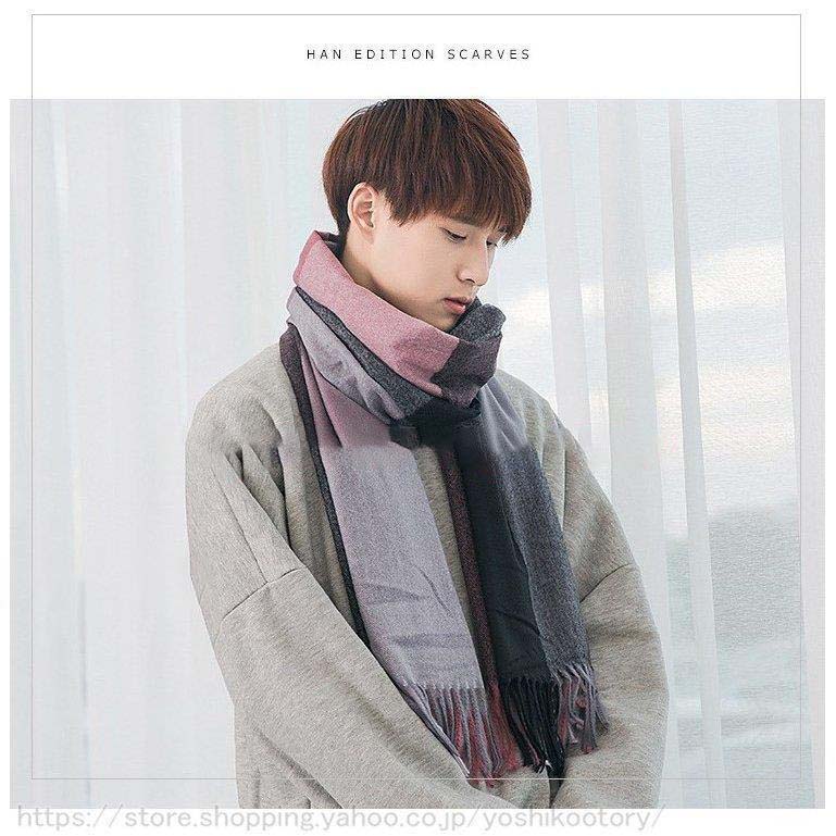 マフラー メンズ レディース 暖かい 防寒 プレゼント カジュアル カシミヤライク ユニセックス 秋 冬 おしゃれ