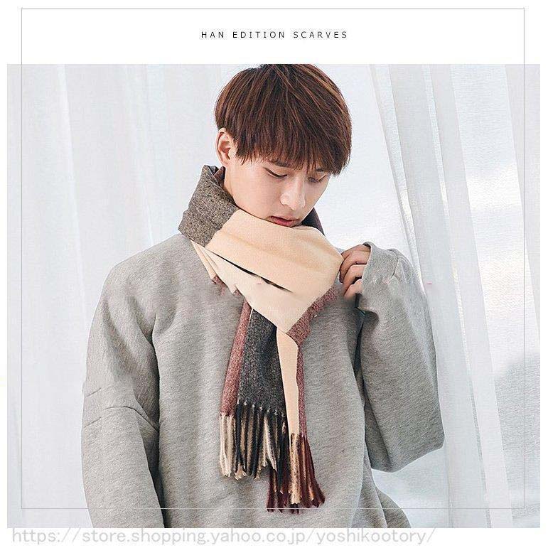 マフラー メンズ レディース 暖かい 防寒 プレゼント カジュアル カシミヤライク ユニセックス 秋 冬 おしゃれ