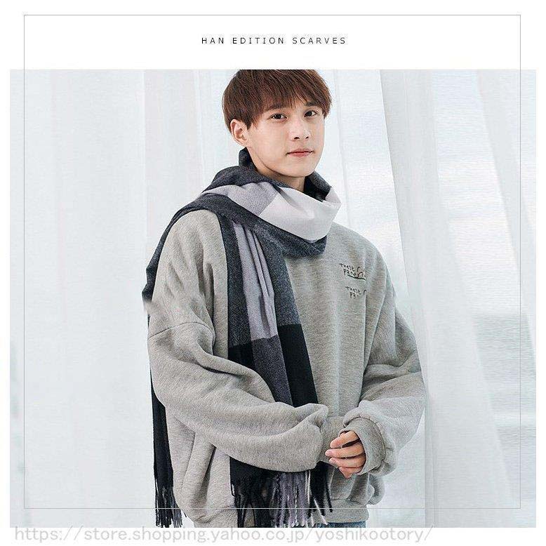 マフラー メンズ レディース 暖かい 防寒 プレゼント カジュアル カシミヤライク ユニセックス 秋 冬 おしゃれ