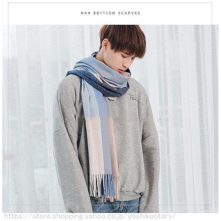 マフラー メンズ レディース 暖かい 防寒 プレゼント カジュアル カシミヤライク ユニセックス 秋 冬 おしゃれ