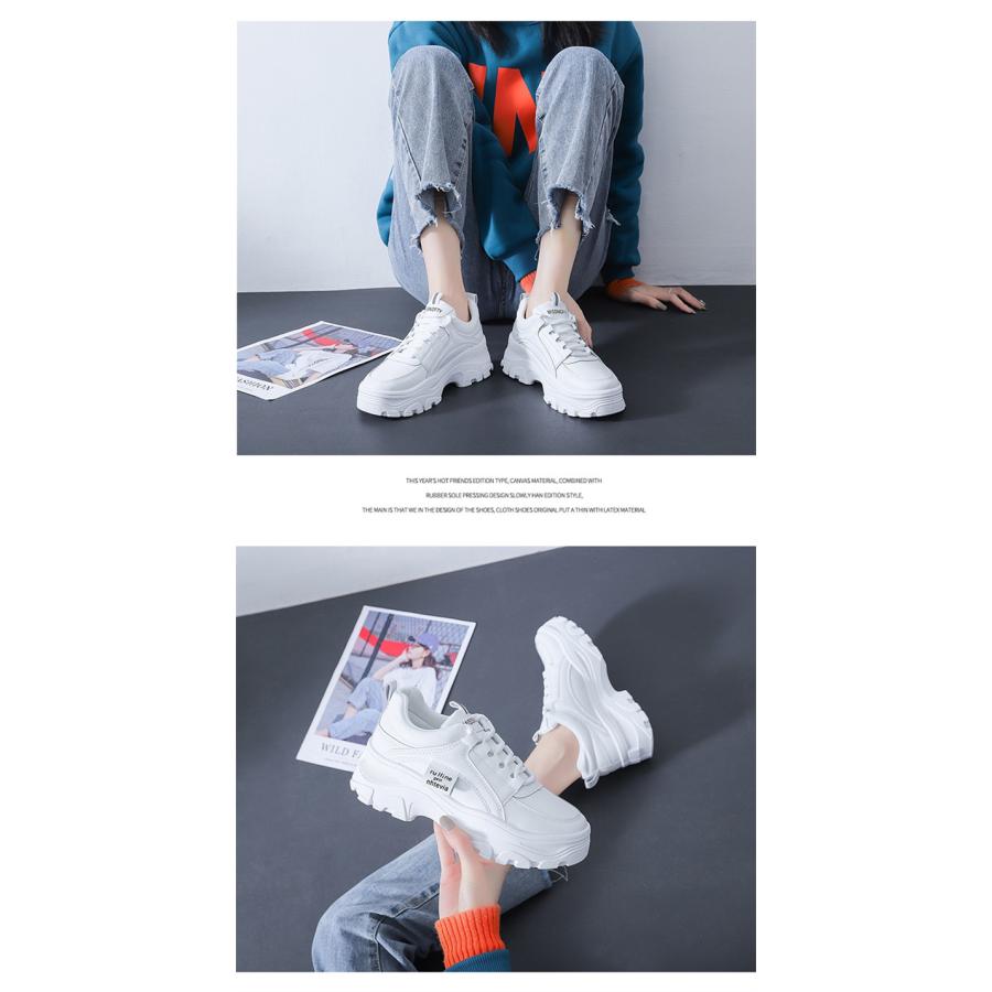 厚底 ダットスニーカー 美脚 スニーカー トレンド カジュアルシューズ 靴 レディース 通学/通勤 白 韓国靴 シューズ トレンド 運動靴 ダッドスニーカー