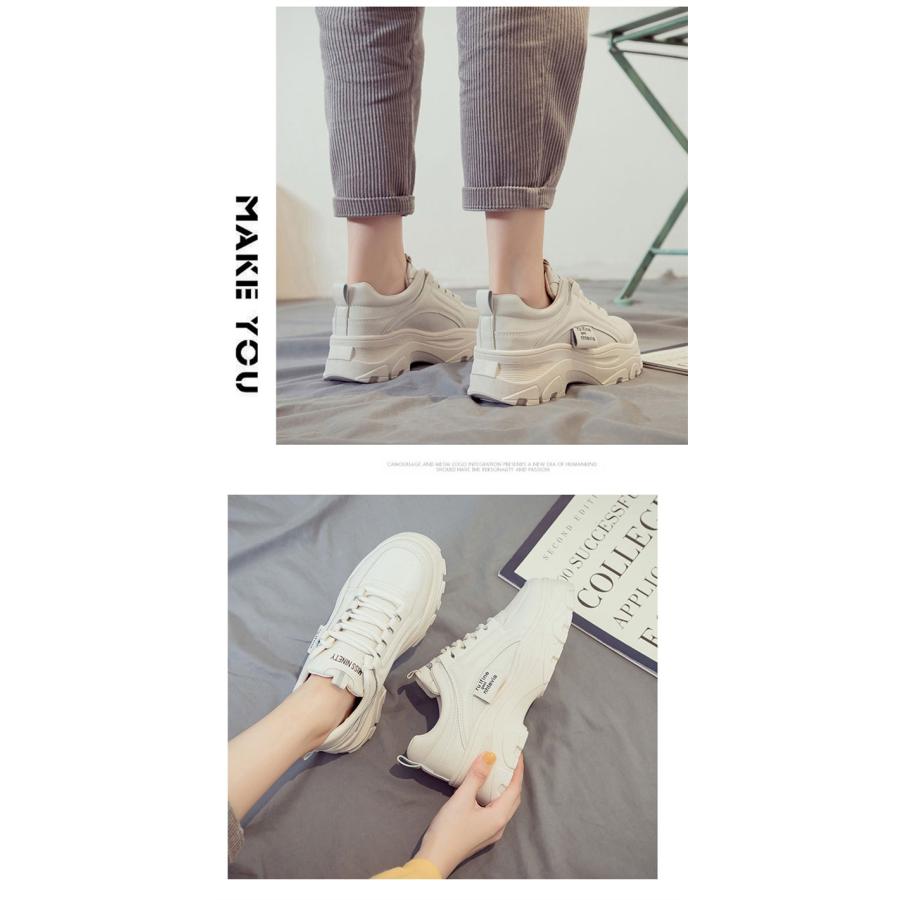 厚底 ダットスニーカー 美脚 スニーカー トレンド カジュアルシューズ 靴 レディース 通学/通勤 白 韓国靴 シューズ トレンド 運動靴 ダッドスニーカー