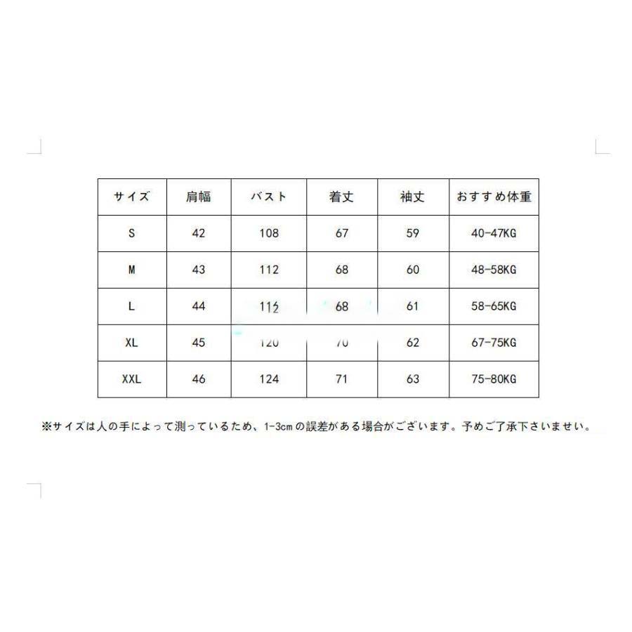 中綿コート レディース ショート 軽い 秋冬 アウター 中綿コート 中綿ジャケット ダウン風コート 体型カバー 厚手 暖かい 大きいサイズ スリム