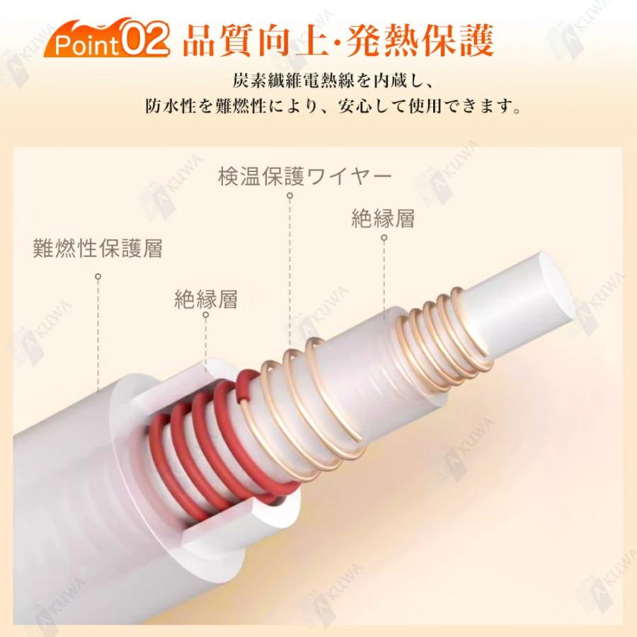 電気毛布 掛け敷き フランネル ひざ掛け 150×130cm 150×180cm 洗える 電気ブランケット 9hタイマー付き ダニ退治 自動電源オフ 節電 電気 寒さ対策