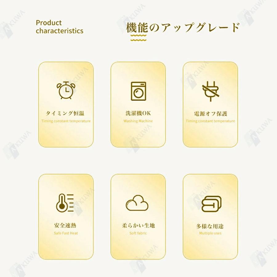 電気毛布 掛け敷き フランネル ひざ掛け 150×130cm 150×180cm 洗える 電気ブランケット 9hタイマー付き ダニ退治 自動電源オフ 節電 電気 寒さ対策