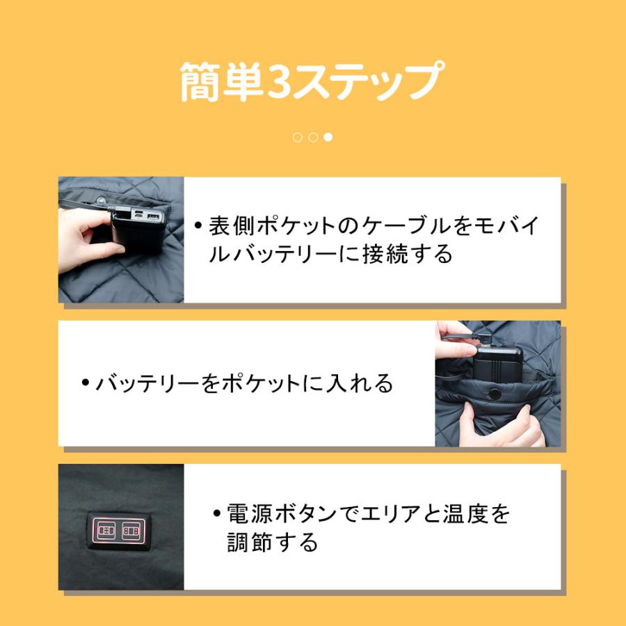 電気毛布 電気ブランケット コードレス 掛け毛布 ひざ掛け キャンプ usb給電 10秒速暖 10箇所発熱ヒーター 3段階温度調節 ヒーターブランケット 膝掛け 敷き毛布