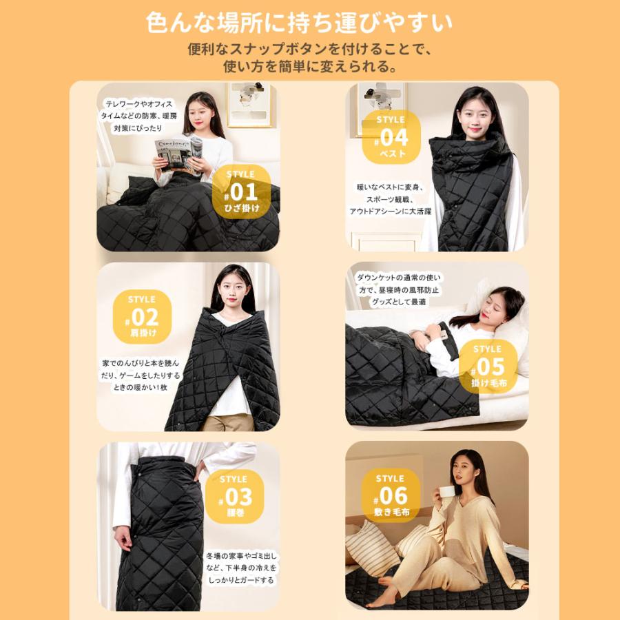 電気毛布 電気ブランケット コードレス 掛け毛布 ひざ掛け キャンプ usb給電 10秒速暖 10箇所発熱ヒーター 3段階温度調節 ヒーターブランケット 膝掛け 敷き毛布