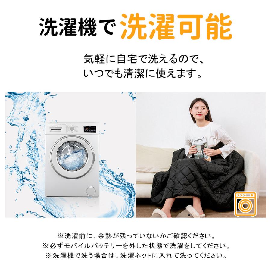 電気毛布 電気ブランケット コードレス 掛け毛布 ひざ掛け キャンプ usb給電 10秒速暖 10箇所発熱ヒーター 3段階温度調節 ヒーターブランケット 膝掛け 敷き毛布