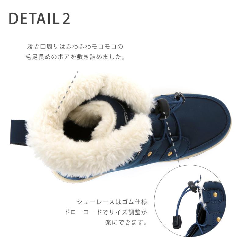 スノーブーツ レディース ショート 防水 ゴムひも ジュニア 雪 雨 暖かい 19cm~25cm fs1063