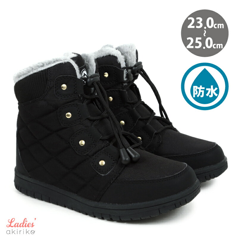 スノーブーツ レディース ショート 防水 ゴムひも ジュニア 雪 雨 暖かい 19cm~25cm fs1063