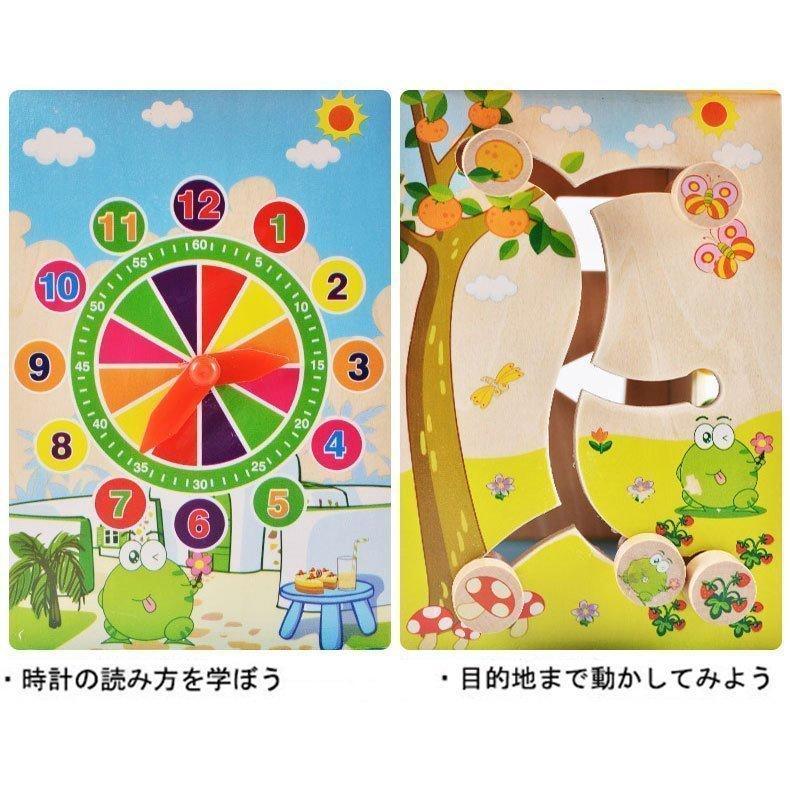 おもちゃ 知育玩具 木のおもちゃ 赤ちゃん 子供 1歳 2歳 3歳 4歳 誕生日プレゼント 男の子 女の子 ランキング 積み木 出産祝い 子供の日 クリスマス ギフト