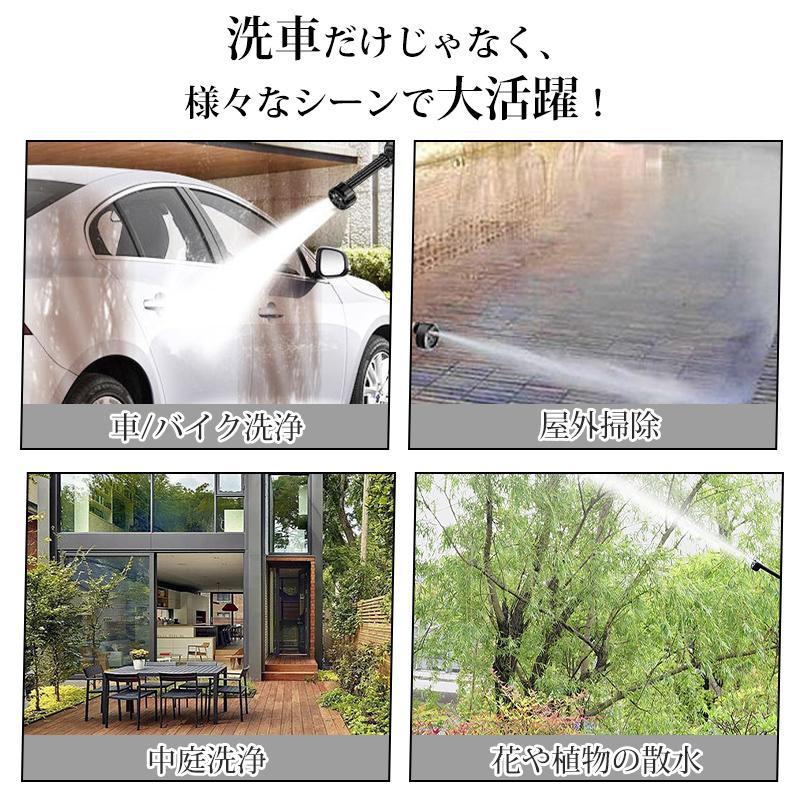 KAKA 高圧洗浄機 コードレス 充電式 6NI1 マキタバッテリー互換対応 7map 小型 軽量 女性 低騒音 水道不要 強力噴射 高圧洗浄 高圧洗車機 家庭用 車 自吸式