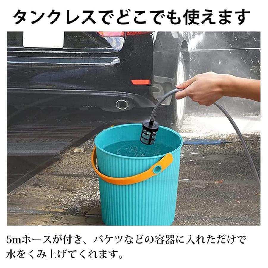 KAKA 高圧洗浄機 コードレス 充電式 6NI1 マキタバッテリー互換対応 7map 小型 軽量 女性 低騒音 水道不要 強力噴射 高圧洗浄 高圧洗車機 家庭用 車 自吸式