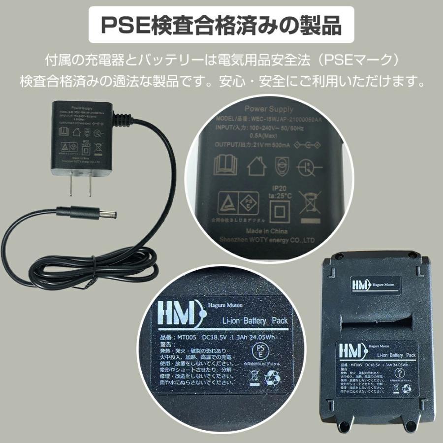 KAKA 高圧洗浄機 コードレス 充電式 6NI1 マキタバッテリー互換対応 7map 小型 軽量 女性 低騒音 水道不要 強力噴射 高圧洗浄 高圧洗車機 家庭用 車 自吸式