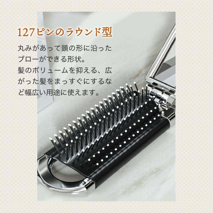 ヘアブラシ 携帯用 ブラシ 外出 旅行 鏡付き コンパクト おしゃれ hair-brashi01