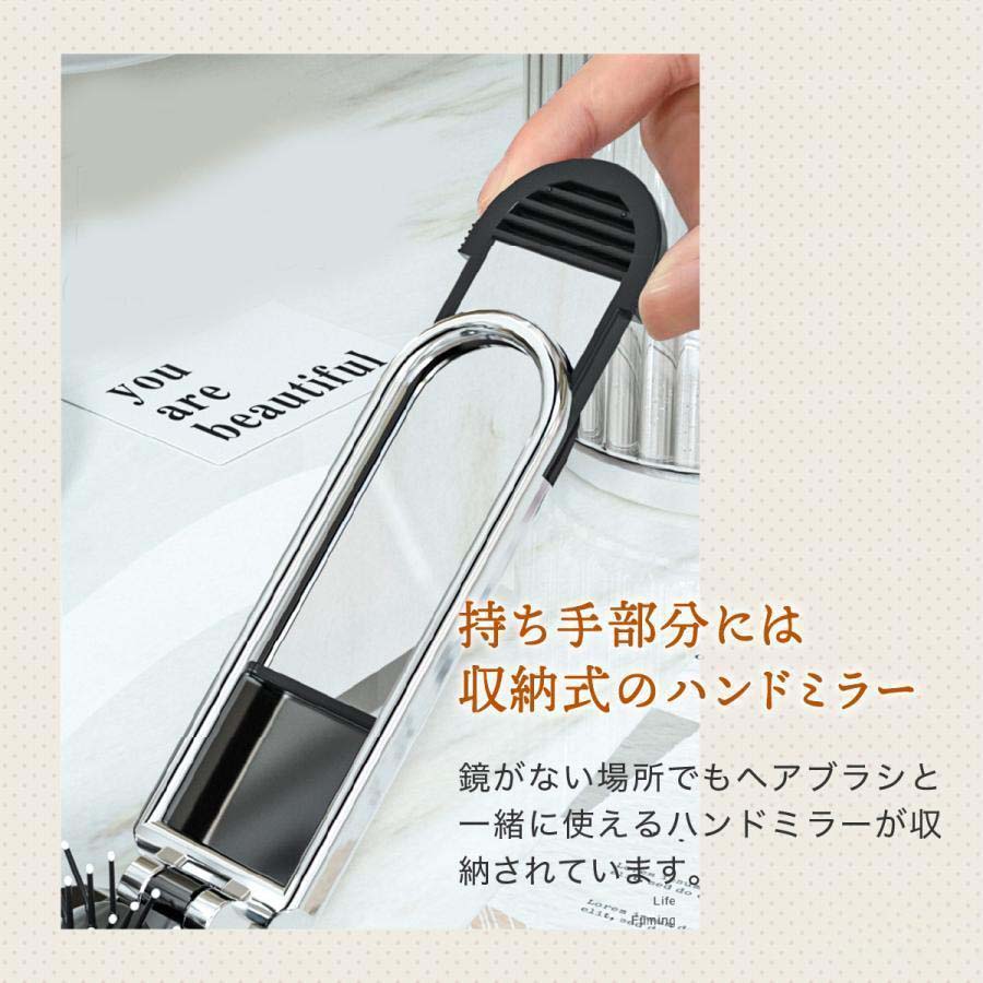 ヘアブラシ 携帯用 ブラシ 外出 旅行 鏡付き コンパクト おしゃれ hair-brashi01