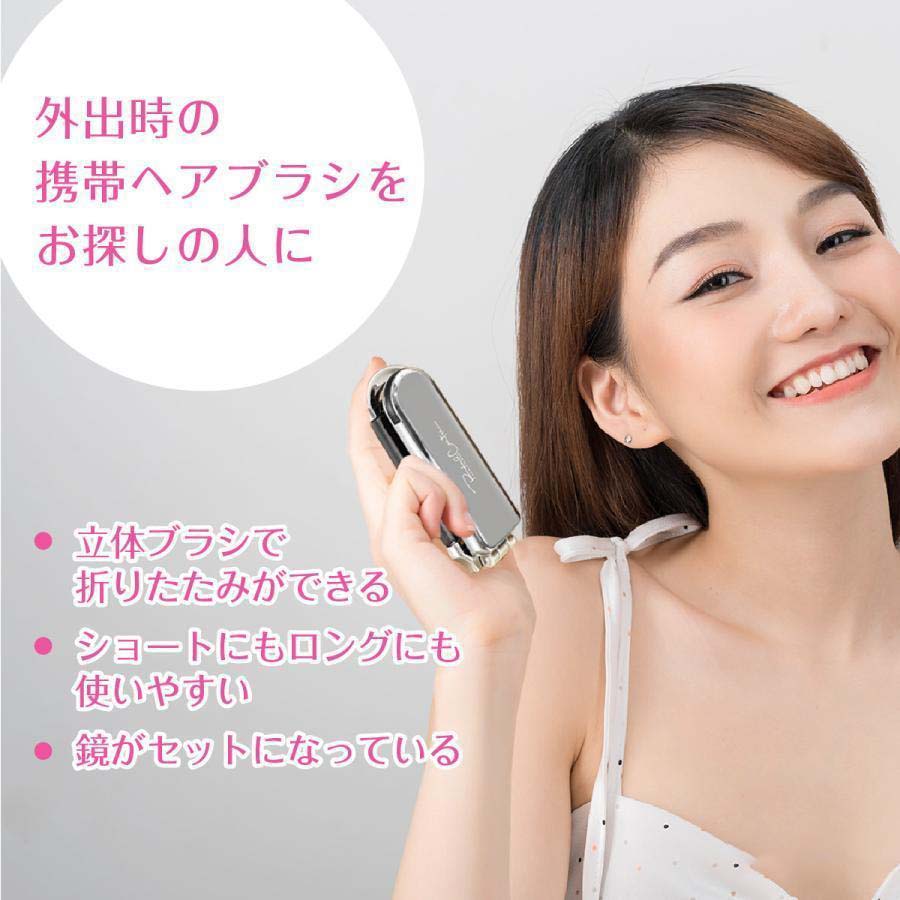 ヘアブラシ 携帯用 ブラシ 外出 旅行 鏡付き コンパクト おしゃれ hair-brashi01