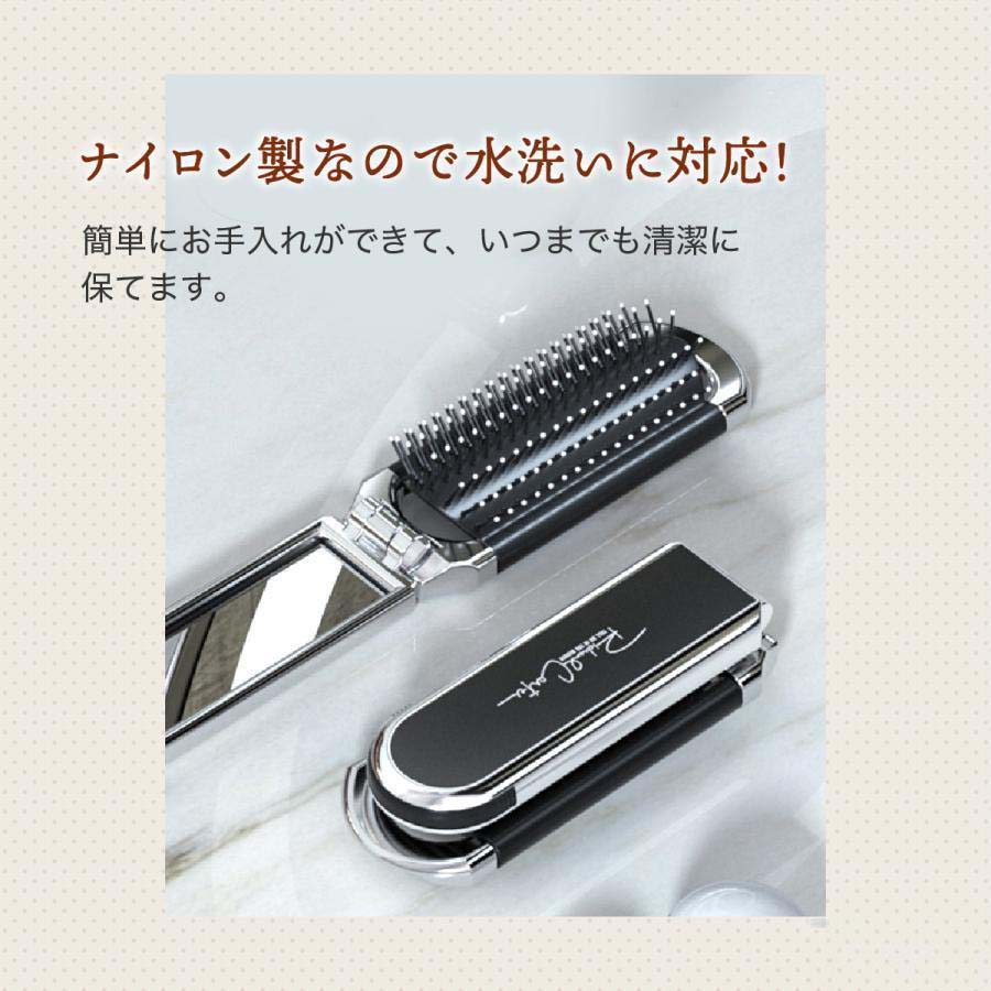 ヘアブラシ 携帯用 ブラシ 外出 旅行 鏡付き コンパクト おしゃれ hair-brashi01