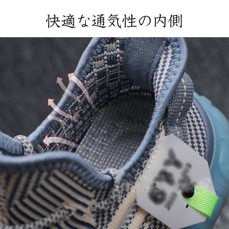 運動靴 靴歩きやすい ウォーキング メンズ靴 ローカットカジュアルシューズ おしゃれ シューズ スニーカー 春 夏