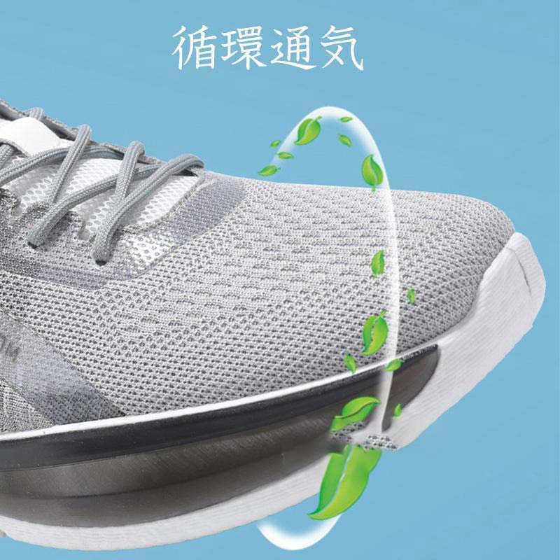 運動靴 靴歩きやすい ウォーキング メンズ靴 ローカットカジュアルシューズ おしゃれ シューズ スニーカー 春 夏