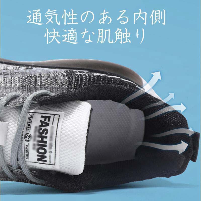 運動靴 靴歩きやすい ウォーキング メンズ靴 ローカットカジュアルシューズ おしゃれ シューズ スニーカー 春 夏