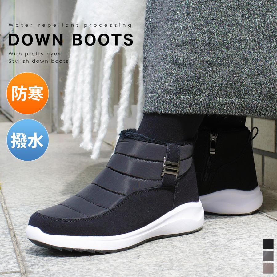 防寒ダウンブーツ スノーブーツ レディース 秋冬 あったか ファーF厚底