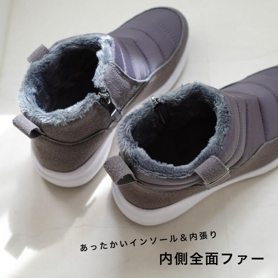 防寒ダウンブーツ スノーブーツ レディース 秋冬 あったか ファーF厚底