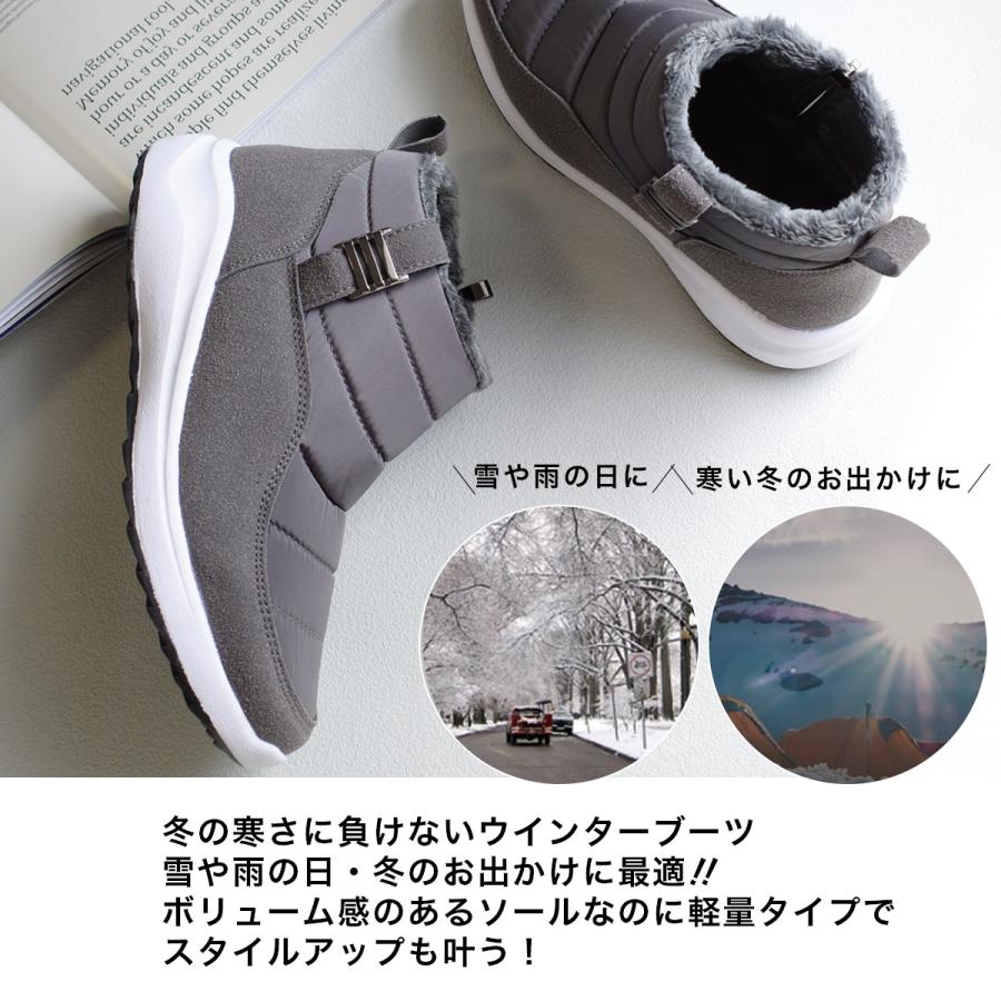 防寒ダウンブーツ スノーブーツ レディース 秋冬 あったか ファーF厚底