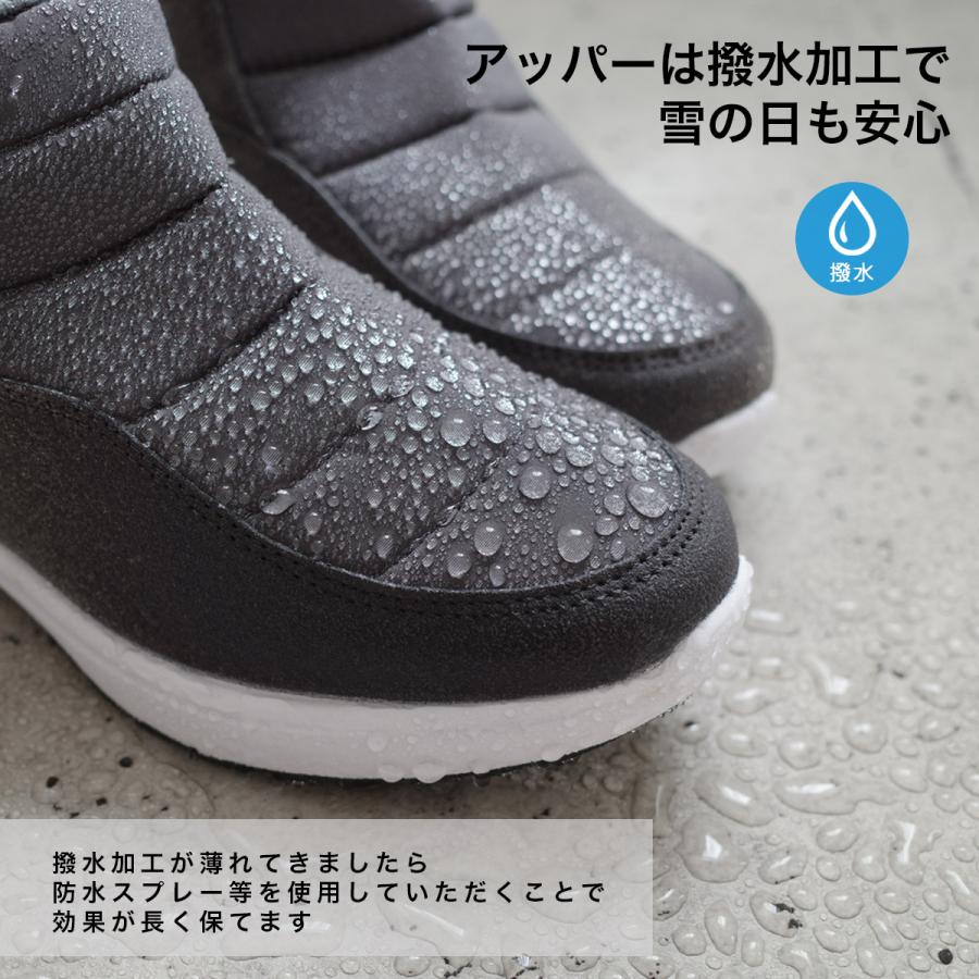 防寒ダウンブーツ スノーブーツ レディース 秋冬 あったか ファーF厚底