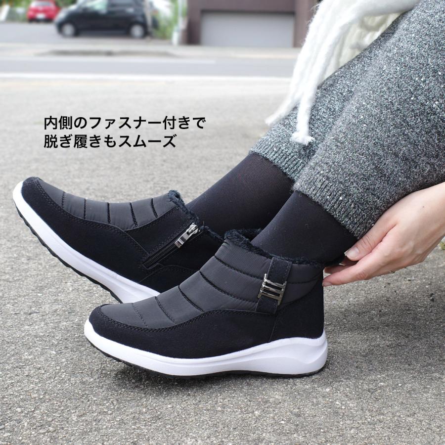 防寒ダウンブーツ スノーブーツ レディース 秋冬 あったか ファーF厚底