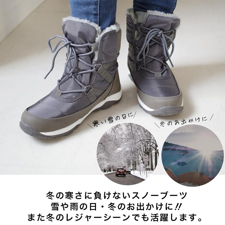 スノーブーツ レディース 防寒ウインターブーツ ショート あったか レースアップF厚底