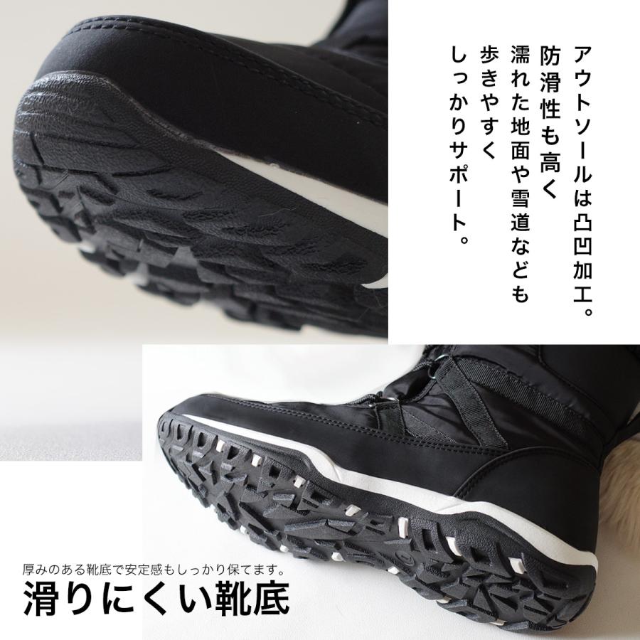 スノーブーツ レディース 防寒ウインターブーツ ショート あったか レースアップF厚底