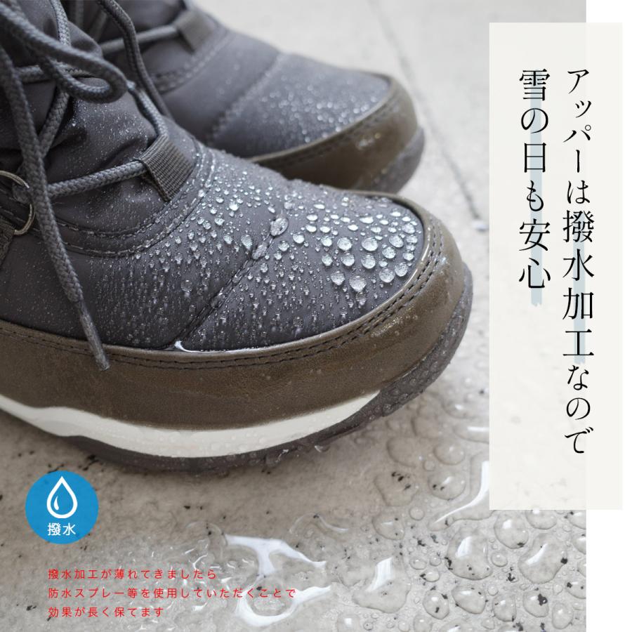 スノーブーツ レディース 防寒ウインターブーツ ショート あったか レースアップF厚底