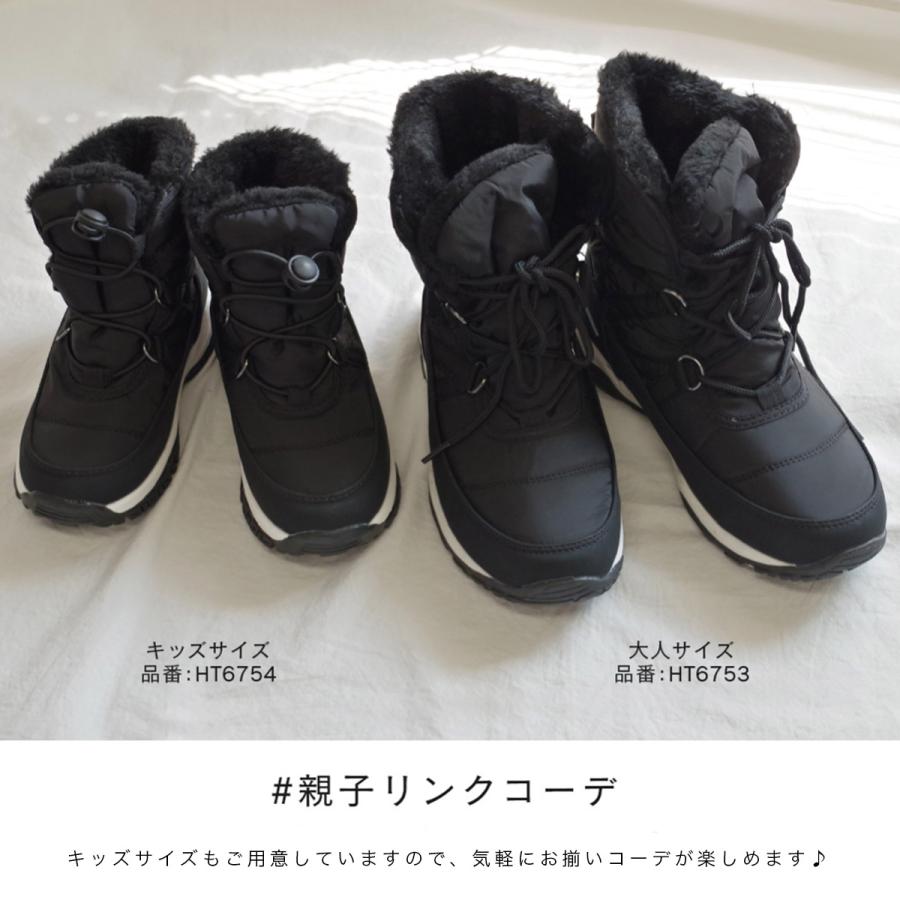 スノーブーツ レディース 防寒ウインターブーツ ショート あったか レースアップF厚底