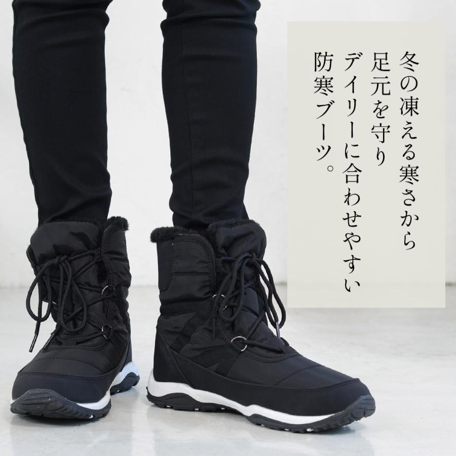 スノーブーツ レディース 防寒ウインターブーツ ショート あったか レースアップF厚底