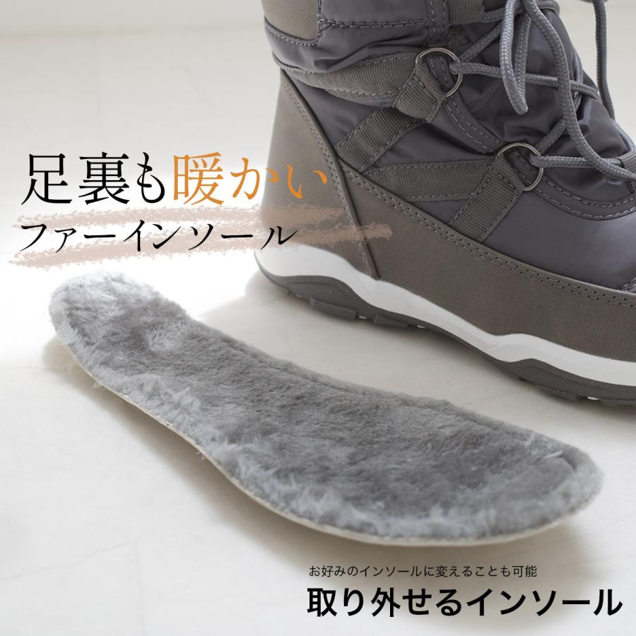 スノーブーツ レディース 防寒ウインターブーツ ショート あったか レースアップF厚底