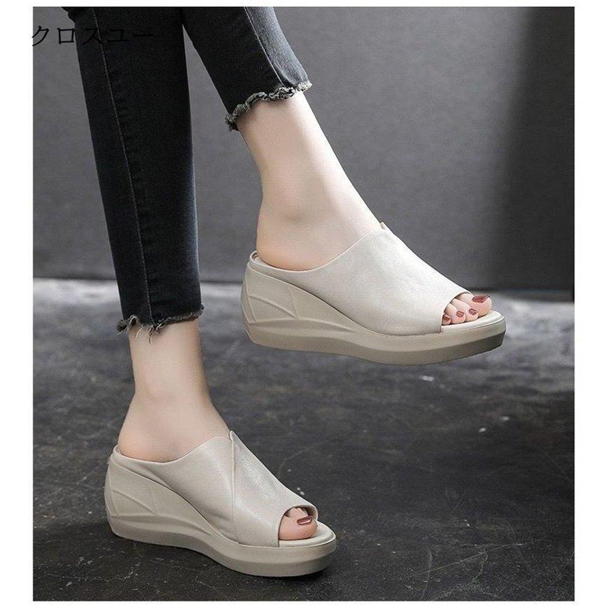 厚底 サンダル レディース ウェッジソール ミュールサンダル オープントゥ 大 靴 通勤 おしゃれ PU カジュアル 快適 美脚