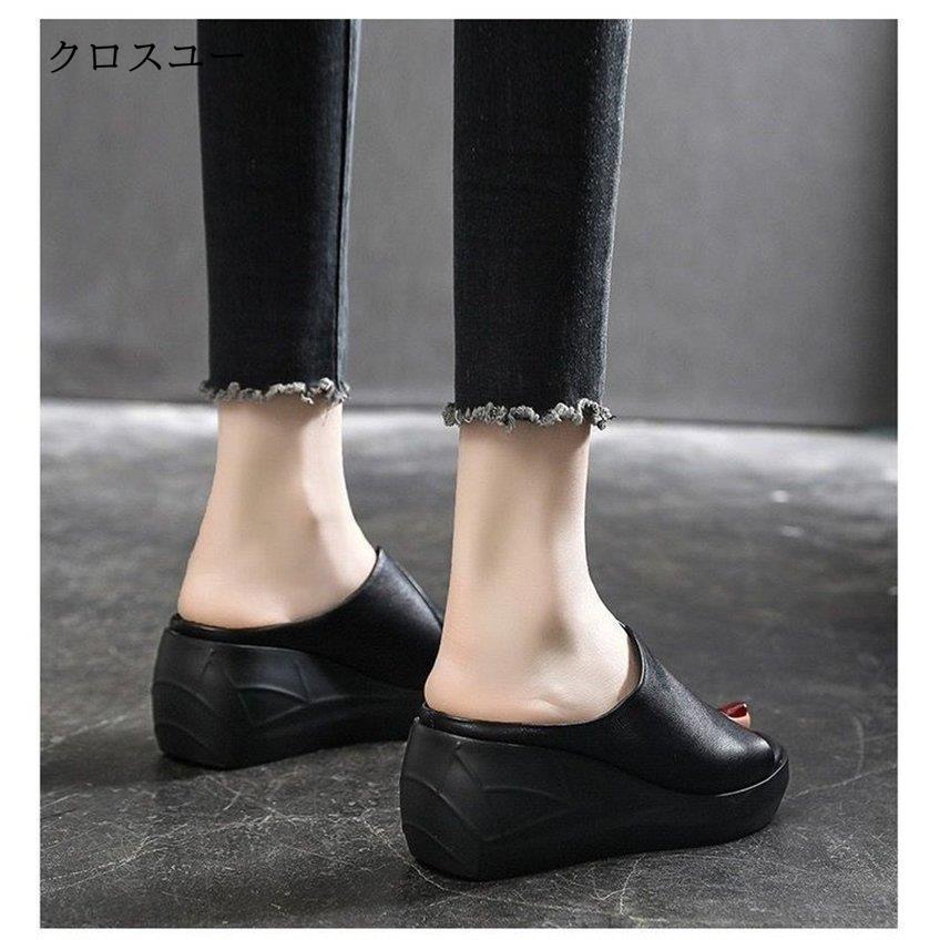 厚底 サンダル レディース ウェッジソール ミュールサンダル オープントゥ 大 靴 通勤 おしゃれ PU カジュアル 快適 美脚